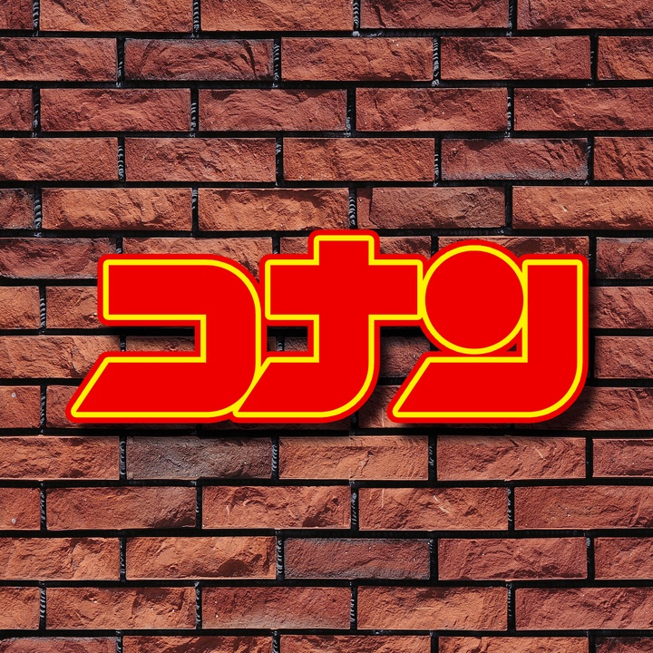 名探偵コナン[メインテーマ]より[ORIGINAL COVER]