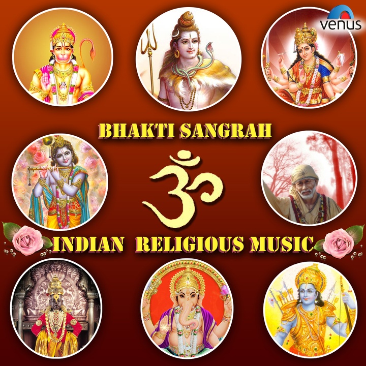 Mahamrityunjay Mantra