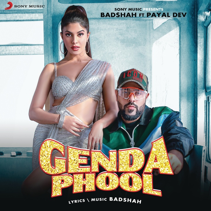 Come On Baby Genda Phool