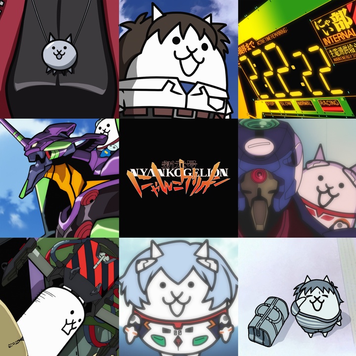 Nyankoku na Nyanko no Thesis