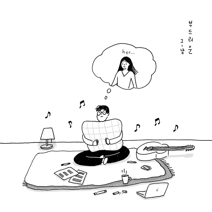부드러운