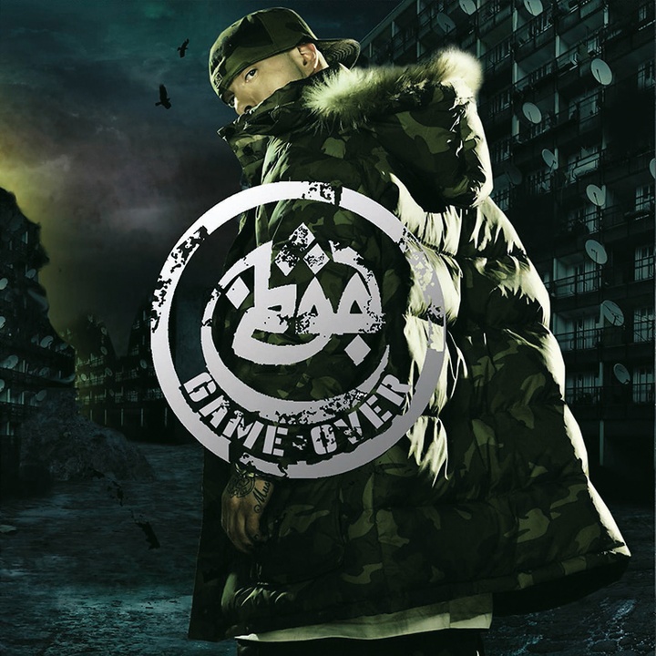 Eines Tages (feat. Cassandra Steen) (Single Edit)