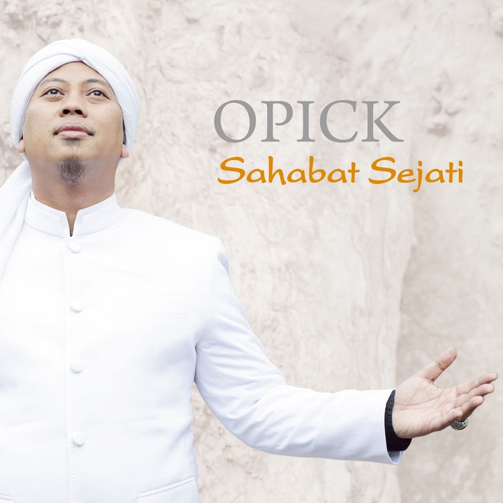 Maha Pemurah