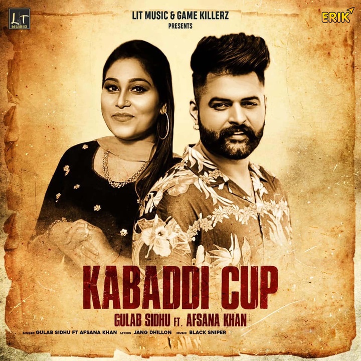 Me Vi Kabaddi Cup Te Jatta Jana Chauni Aa