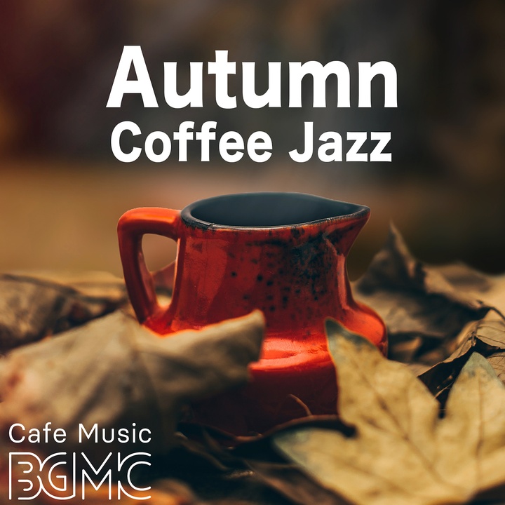Cozy Autumn Days