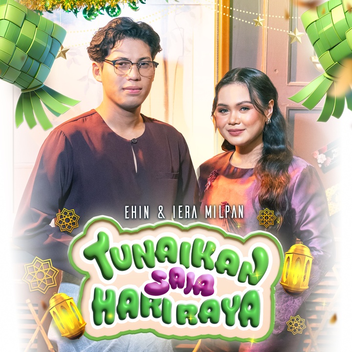 Tunaikan Saja Hari Raya - Verse