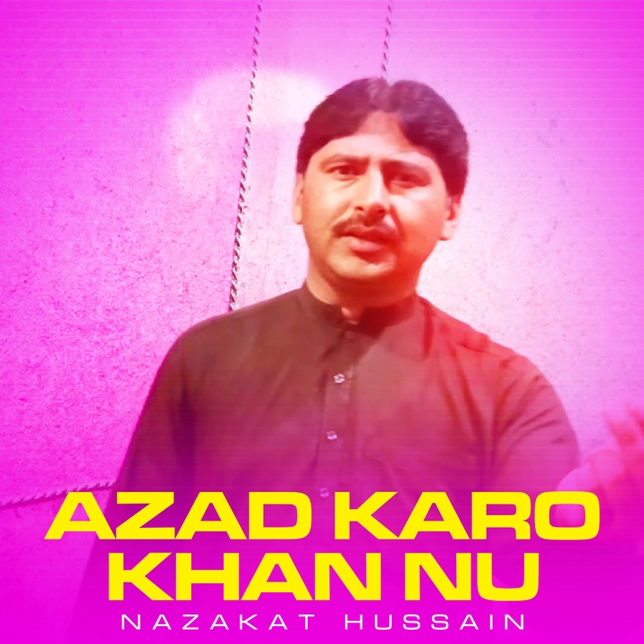 Tu In Sary Nzzaron Ka Khuda Hai