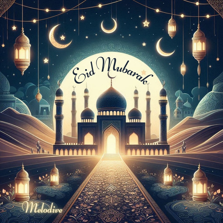 Ramadan Kareem