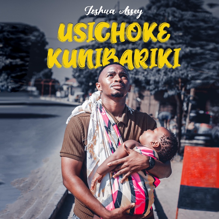 Usichoke kunibariki
