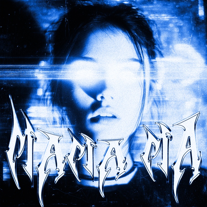 MAMA MA