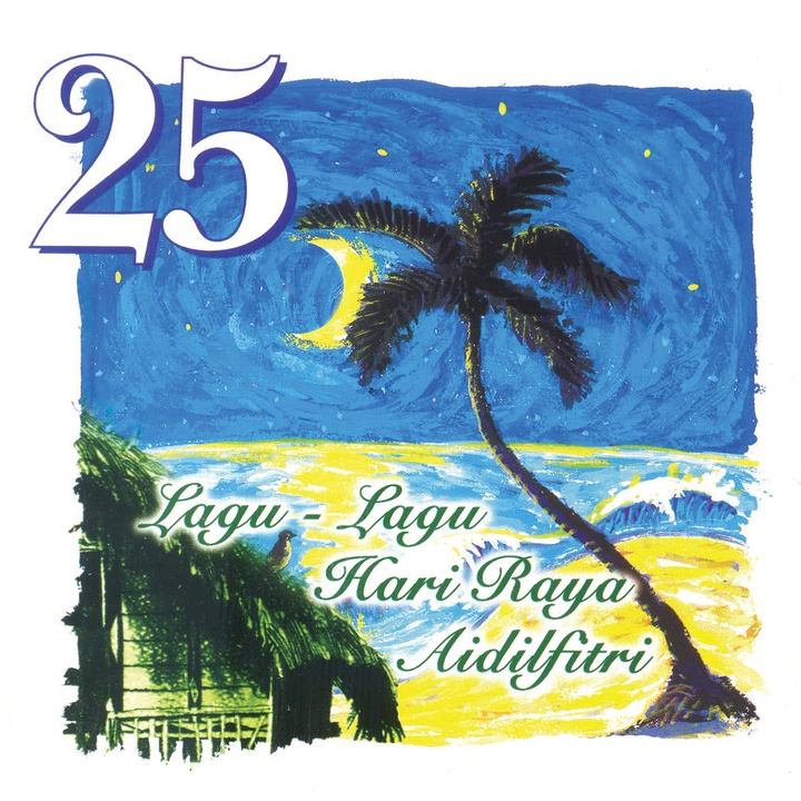 Seloka Hari Raya
