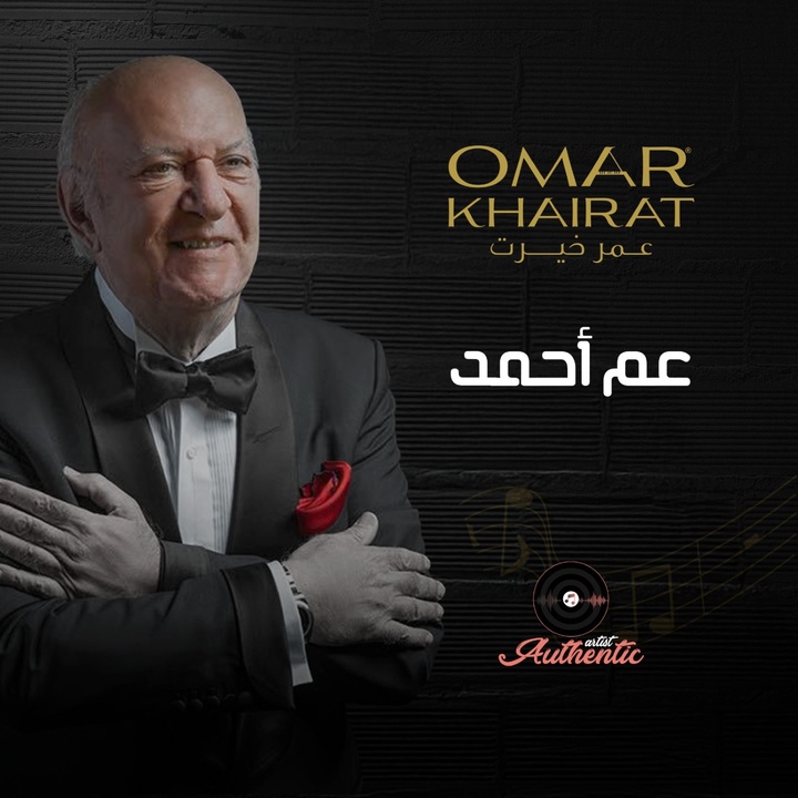 عفواً أيها القانون