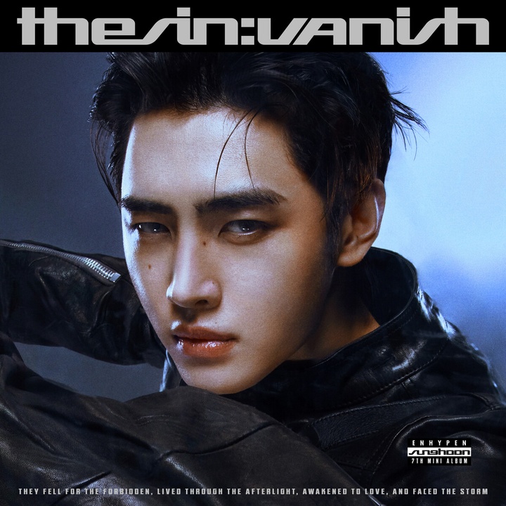 Knife (SUNGHOON Ver.)