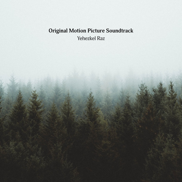 Forest Overture