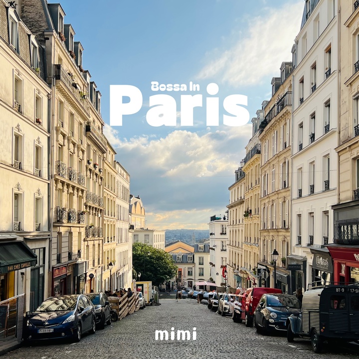 Seine Bossa