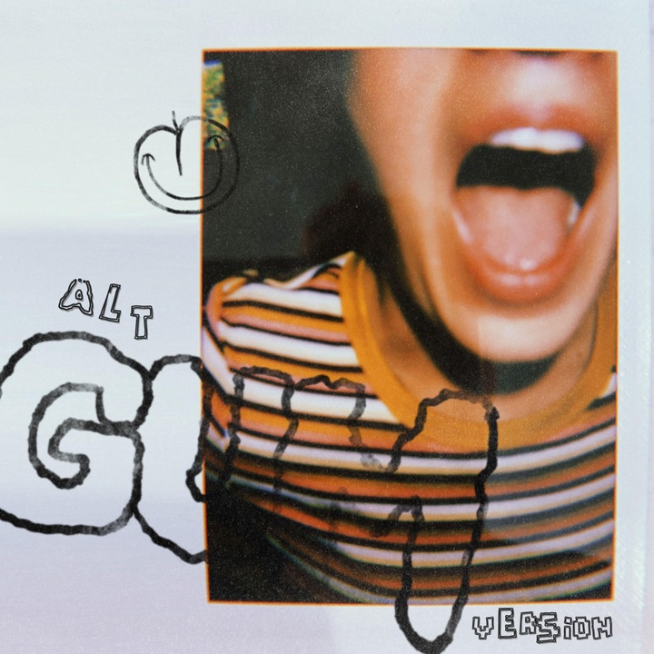 GUM - sped up