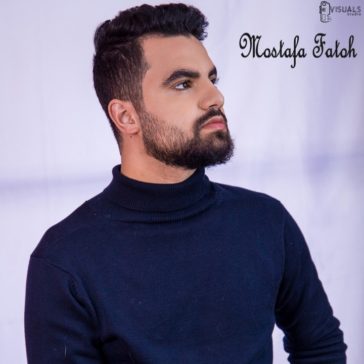 موسيقى الكافيه