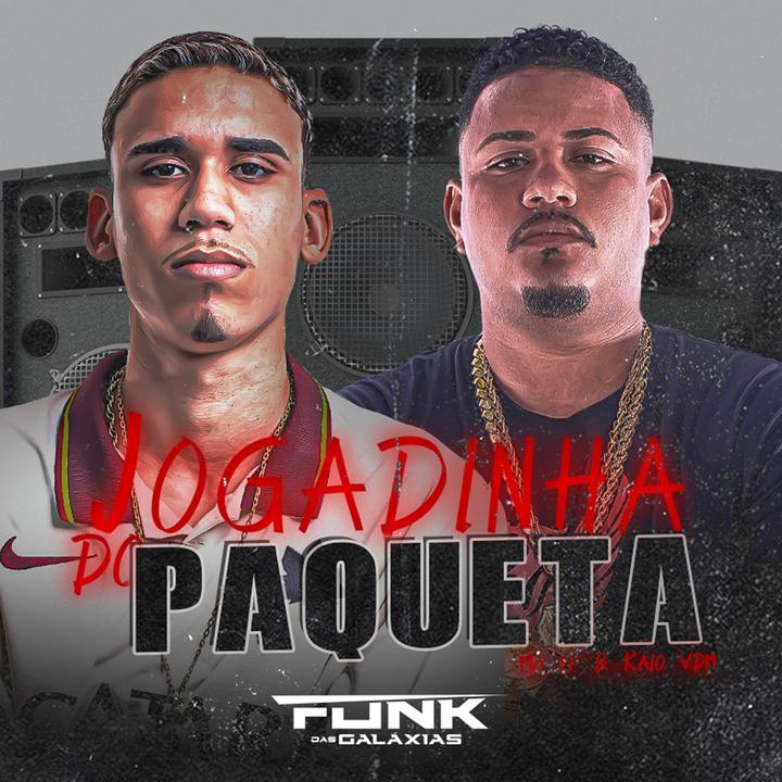 Jogadinha do Paqueta