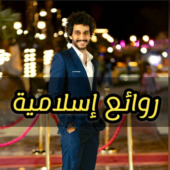 توكلت في رزقي