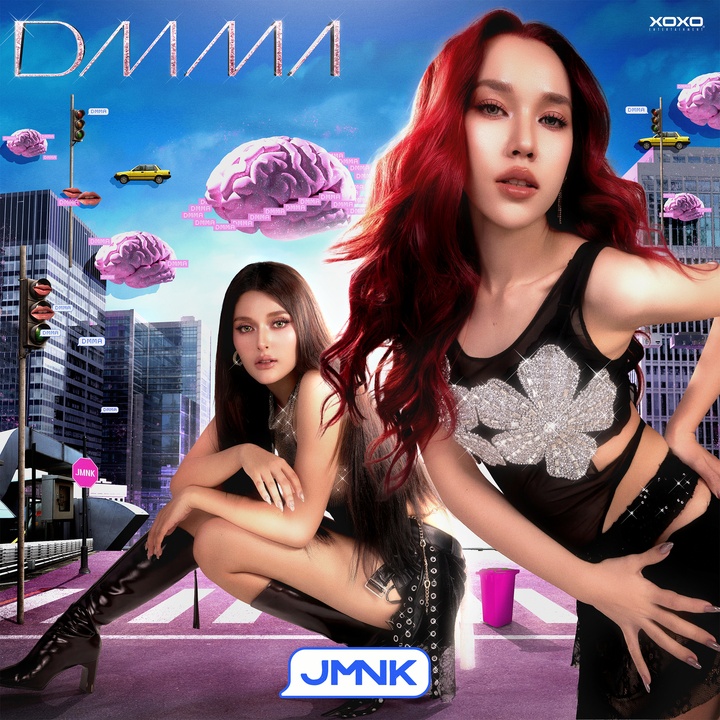 DMMA