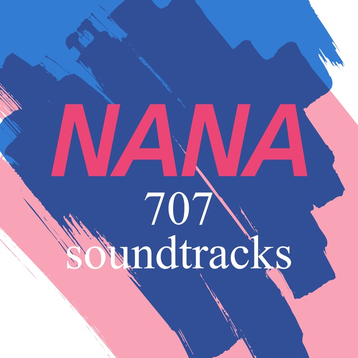 707Goshitsu