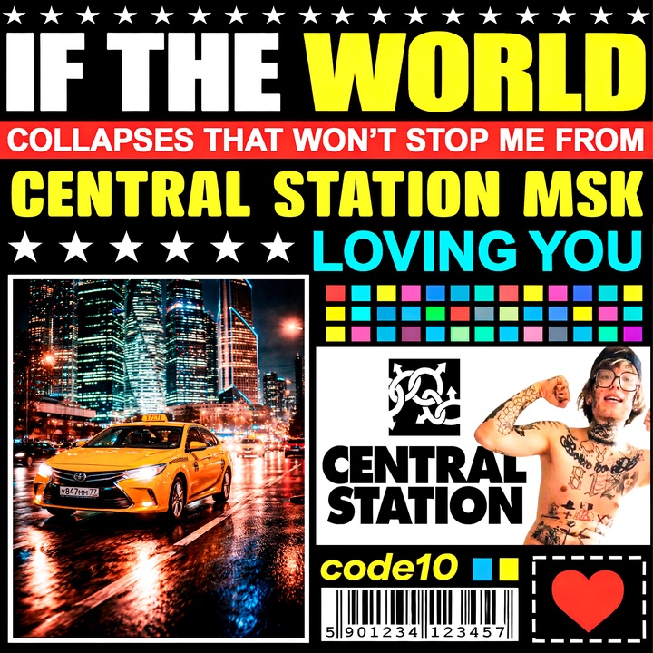 Central Station MSK