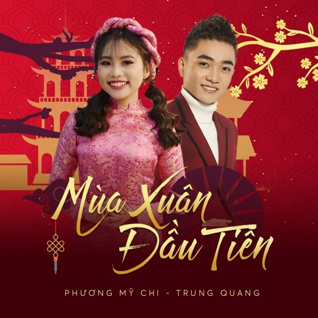 Mùa Xuân Đầu Tiên