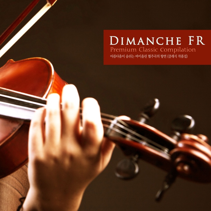 Beethoven Romance For Violin And Orchestra In F Major Op.50