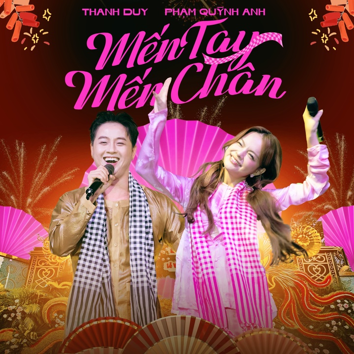 Mến Tay Mến Chân #1