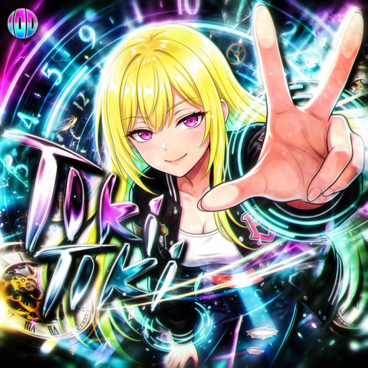 TIKI TIKI - Slowed