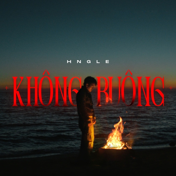Không Buông (Short)