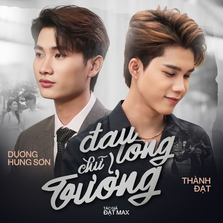 Đau Lòng Chữ Tưởng - AM Remix