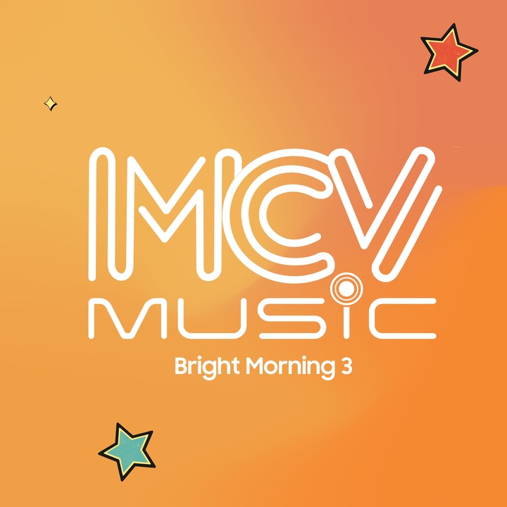 Bright Morning 3
