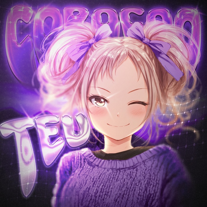 CORACAO TEU (SLOWED)